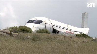 Макет на самолет се появи изненадващо на хълма над Поленица