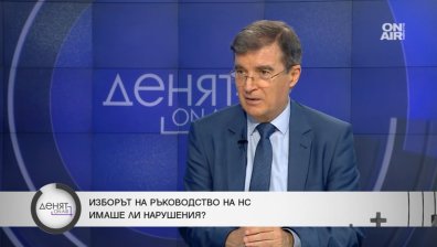 Дипломат: Борисов е с най-голям политически опит, способен е на комбинации