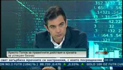 90% от предприемачите не успяват да предвидят финансите си, според експерт