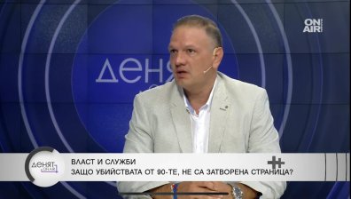 Адвокат: Откараха Божков с най-луксозния джип на "Гранична полиция", едва ли завръщането му е случайно
