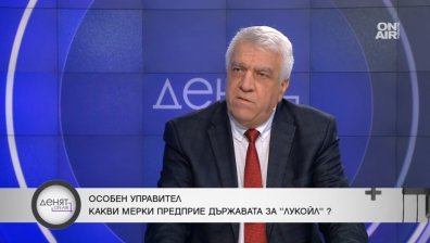 Румен Гечев: Изправени сме пред криза, Господ да ни е на помощ