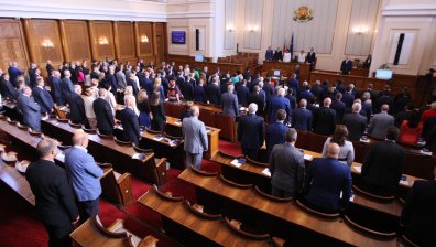 Край на ваканцията: Депутатите отново на работа, Радев с изявление
