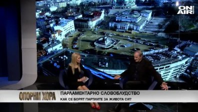 Волен Сидеров смята, че вотът на недоверие е PR акция