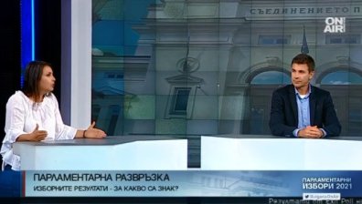 След обратите: Загубата за ГЕРБ е много тежка, крахът за БСП е впечатляващ