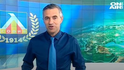 Централна емисия