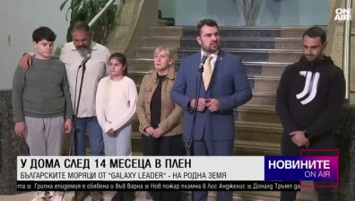 Късна емисия