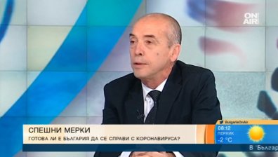 90% възможност за зараза при контакт с болен от коронавирус