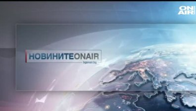 Късна емисия