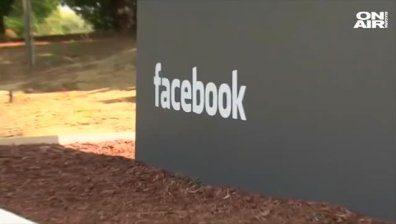 Официално: Facebook пуска собствена криптовалута догодина