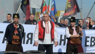 Патриотите изпълниха заканата си и затвориха границата с Турция