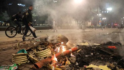 Най-малко четирима са ранени на протест в Колумбия