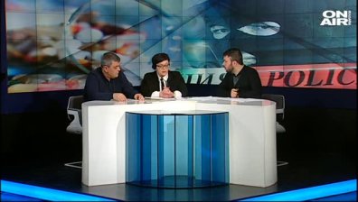 Масово усещане за несигурност