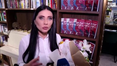 Авторът на "Завърналите се" Петя Кертикова продължава представянето на книгата си