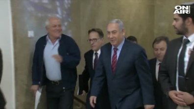 Семейството на Нетаняху на разпит заради подозрение в корупция