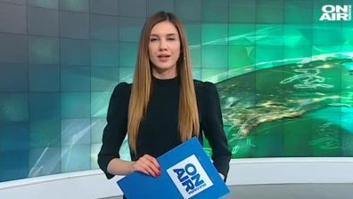 Централна емисия
