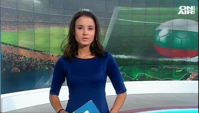 Обедна емисия 