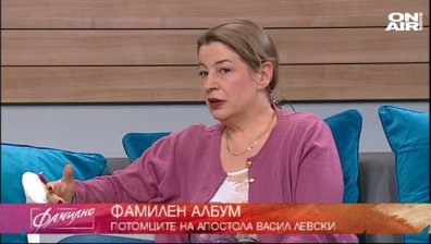 Христина Богданова с фамилни спомени за Левски
