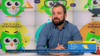 Аудиокнига-игра е нова алтернатива в образованието, какъв е ключът за ученето при децата?