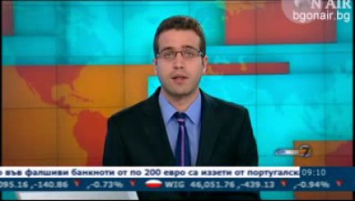 На 22 февруари в Сутрешния блок на Bulgaria ON AIR ще видите