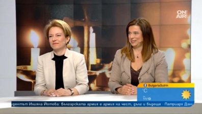 Българската традиция за именуване на децата: Георги е силно родово име