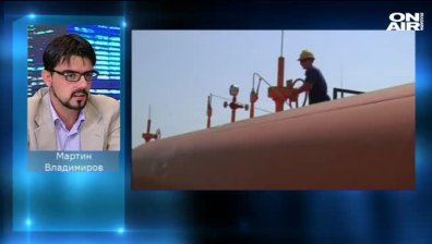 Мартин Владимиров: Анкара настоява за споразумението за по-евтин газ от Русия