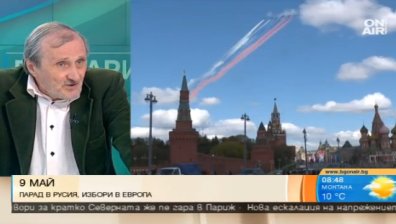 Българската идеология: Европа ще ни храни, Америка ще ни брани