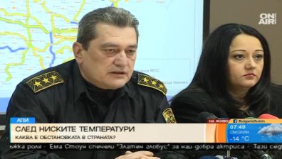 2093 абонати са останали без електрозахранване тази сутрин