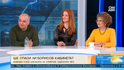 Кой кого не информира и как ще се разплете драмата с ЧЕЗ?