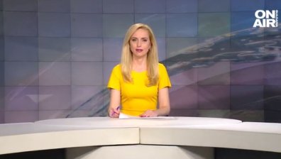 Централна емисия