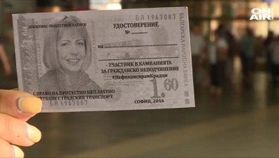 Ръст в продажбата на абонаментни карти за градския транспрот