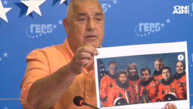 След колажа с астронавтите: САЩ питат Борисов, а от ИТН остават верни на идеята си