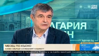 Софиянски не вижда реваншизъм в действията на служебното правителство