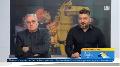 "Салон на изкуствата" се завръща в НДК на 23 април