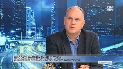 Георги Кадиев: Мораториумът е изключително вреден, "Топлофикация" е фалирала