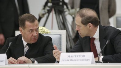 Медведев: Украйна ще има ток, ако бъдат признати исканията на Русия