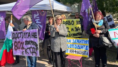 Протест на КНСБ в Търново: Парламентът да се хване в ръце, защото ще им бием шута