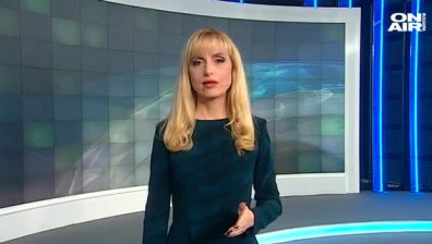 Късна емисия