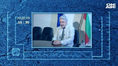 Колко струва клеветата