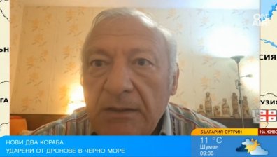 България да търси руски подводници около крайбрежието си, призова кап. Васил Данов