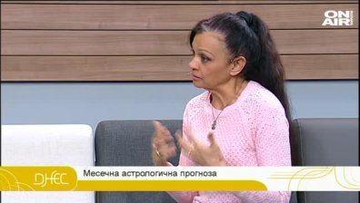 Какво ни очаква през декември?