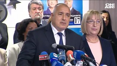 Окончателния списък с депутатите в парламента от ГЕРБ е готов