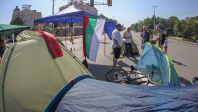 ГЕРБ: Жената от Орлов мост не е член на партията ни