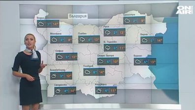 Облачен четвъртък с температури до 14 градуса
