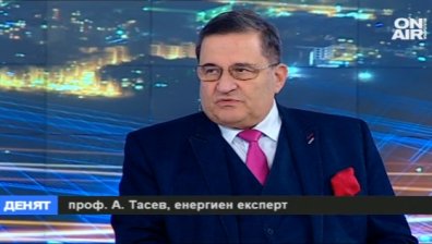 "Южен поток" спрян заради кризата в Украйна
