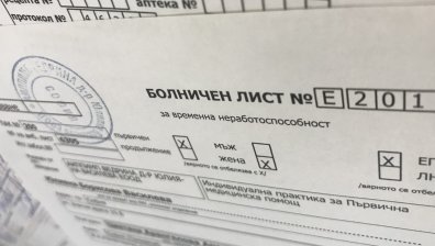 Почти 20 000 са издадените болнични за карантина заради Ковид-19