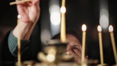 На 7 февруари имен ден имат хора с рядко и старинно име