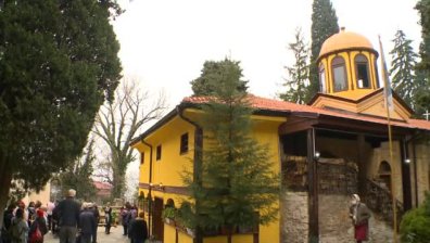 Ден за надежда и любов в храм в Асеновград