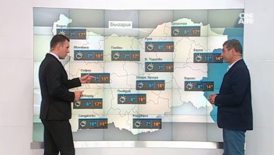 Очаква ни дъждовна и колеблива в температурно отношение седмица