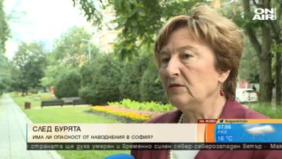 След проливните дъждове ситуацията в столицата е спокойна