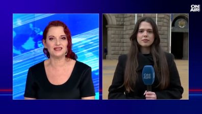Обедна емисия